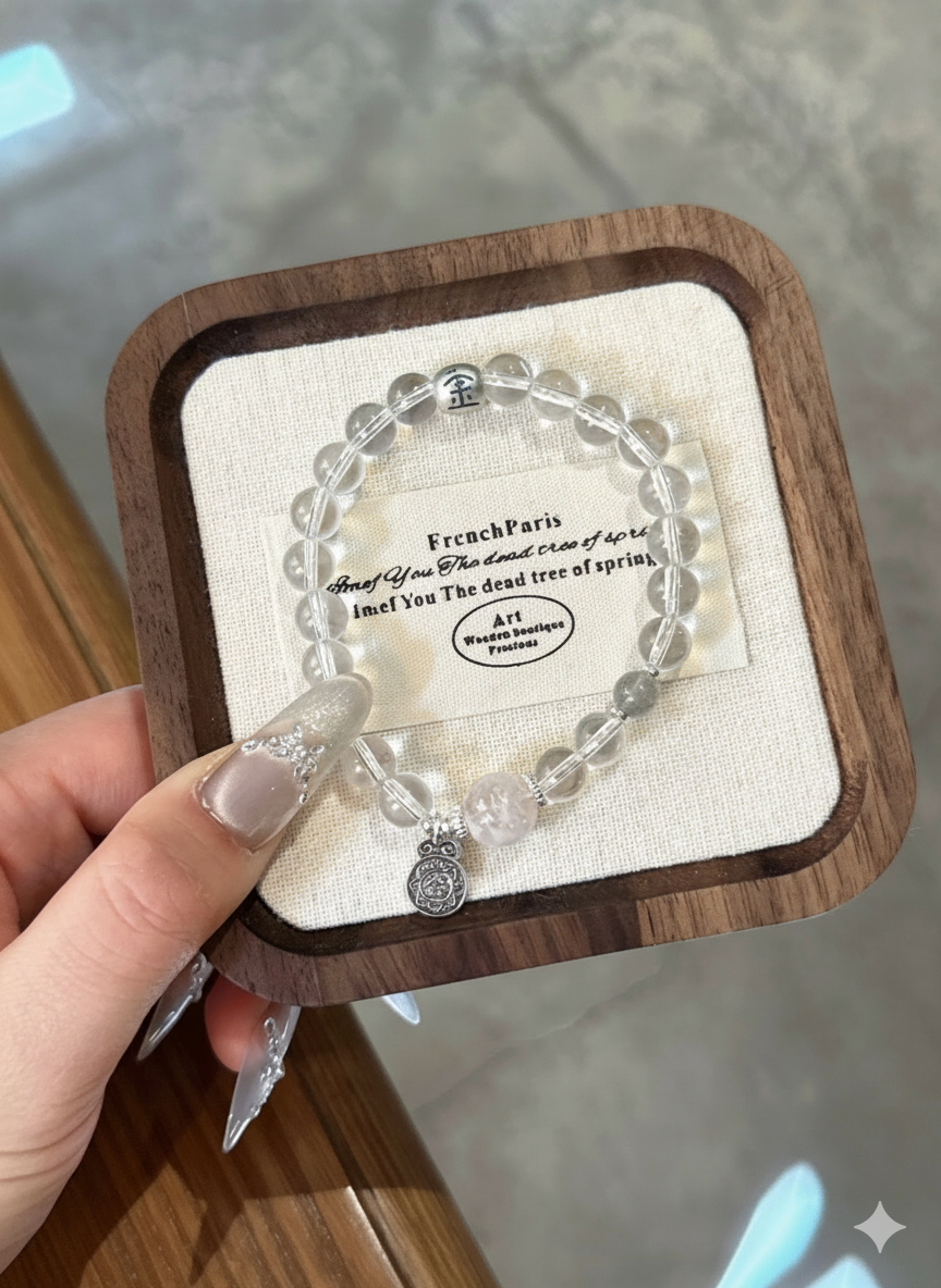 Realm of Metal ⚪️✨